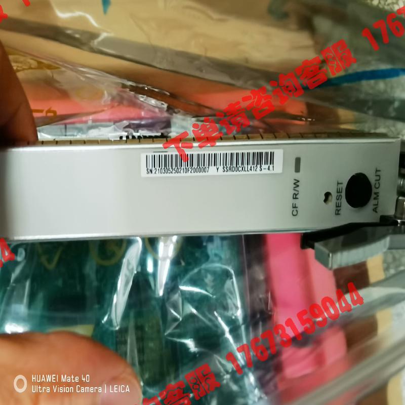 顺丰:24小时内发货。SSRD0CXLL.SSR~~询价