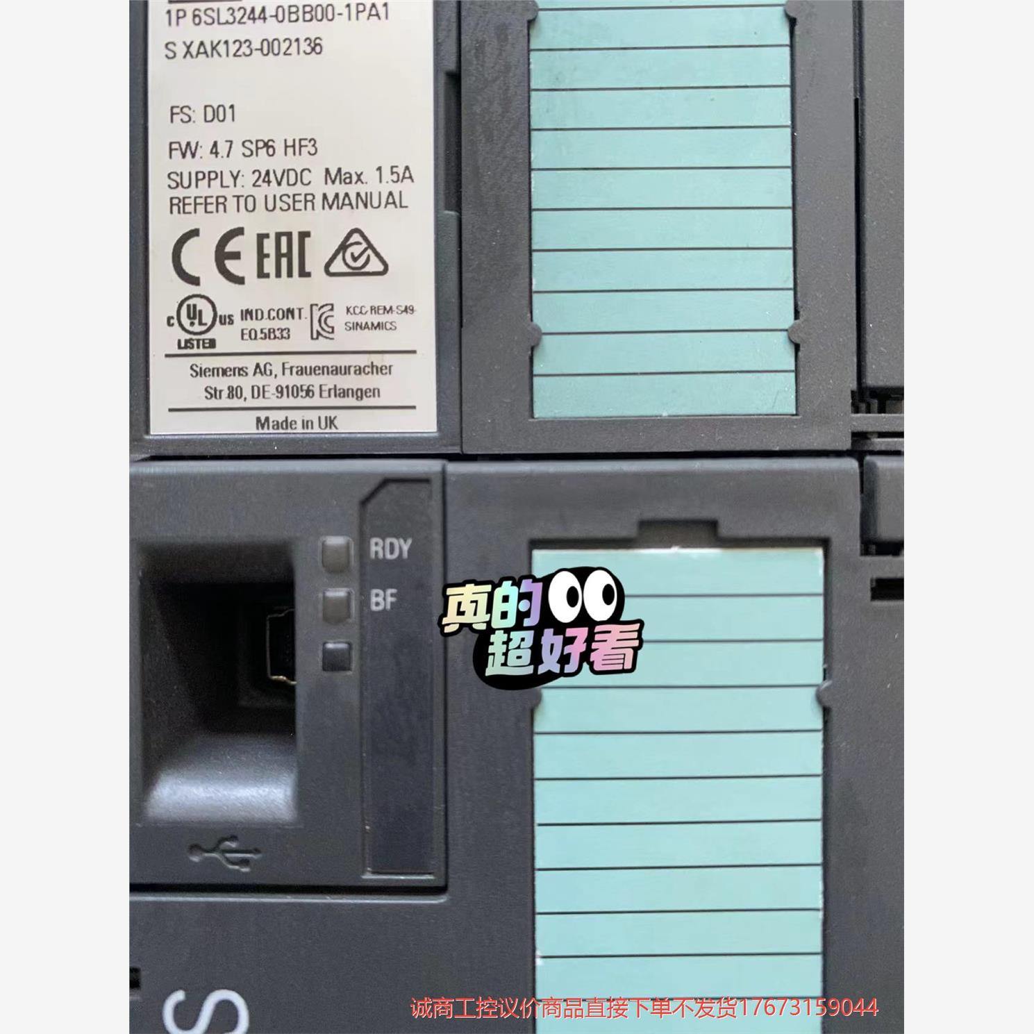 二手拆机西门子模块307-1BA00-0AA0   314-诚商工控-议价