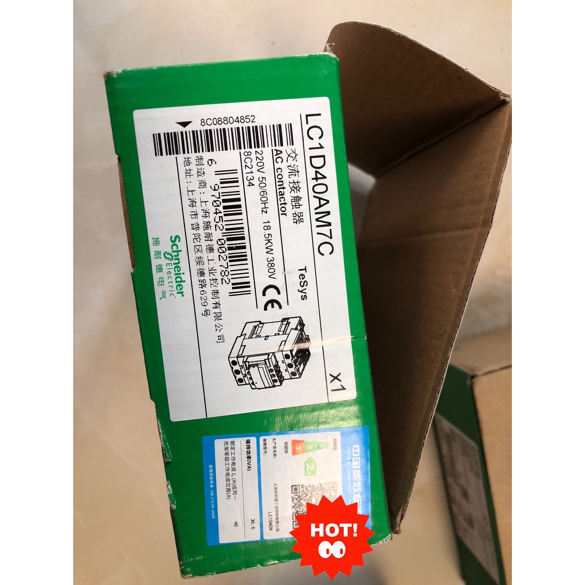 议价-施耐德LC1D40AM7C接触器,保证原装168-诚商工控17673159044