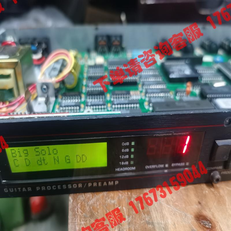 美国Digitech GSP7专业吉它前级放大器。通~~询价