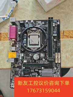 ga-b85m-d3v主板，带i3-4150cpu，4g内存新友议价商品