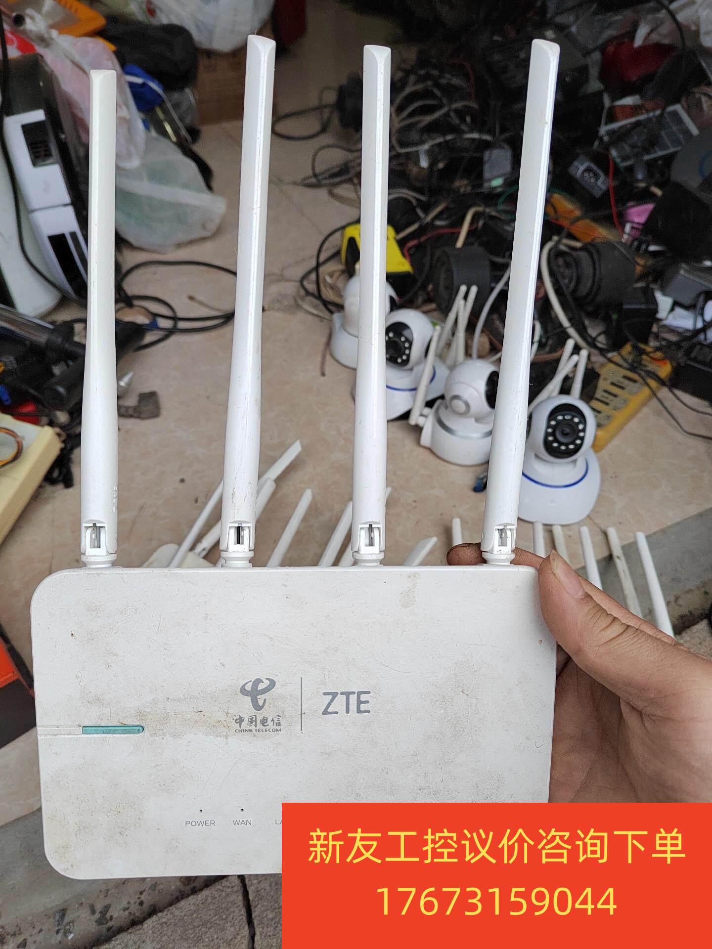 zte/中兴 其它中兴型号中国电信路由器zxhn e500千新友议价商品