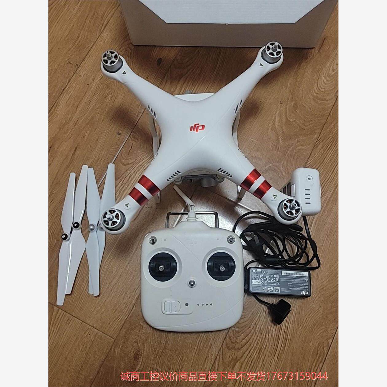 大疆精灵3s功能一切正常,到手飞之前有碰过树,机诚商工控-议价