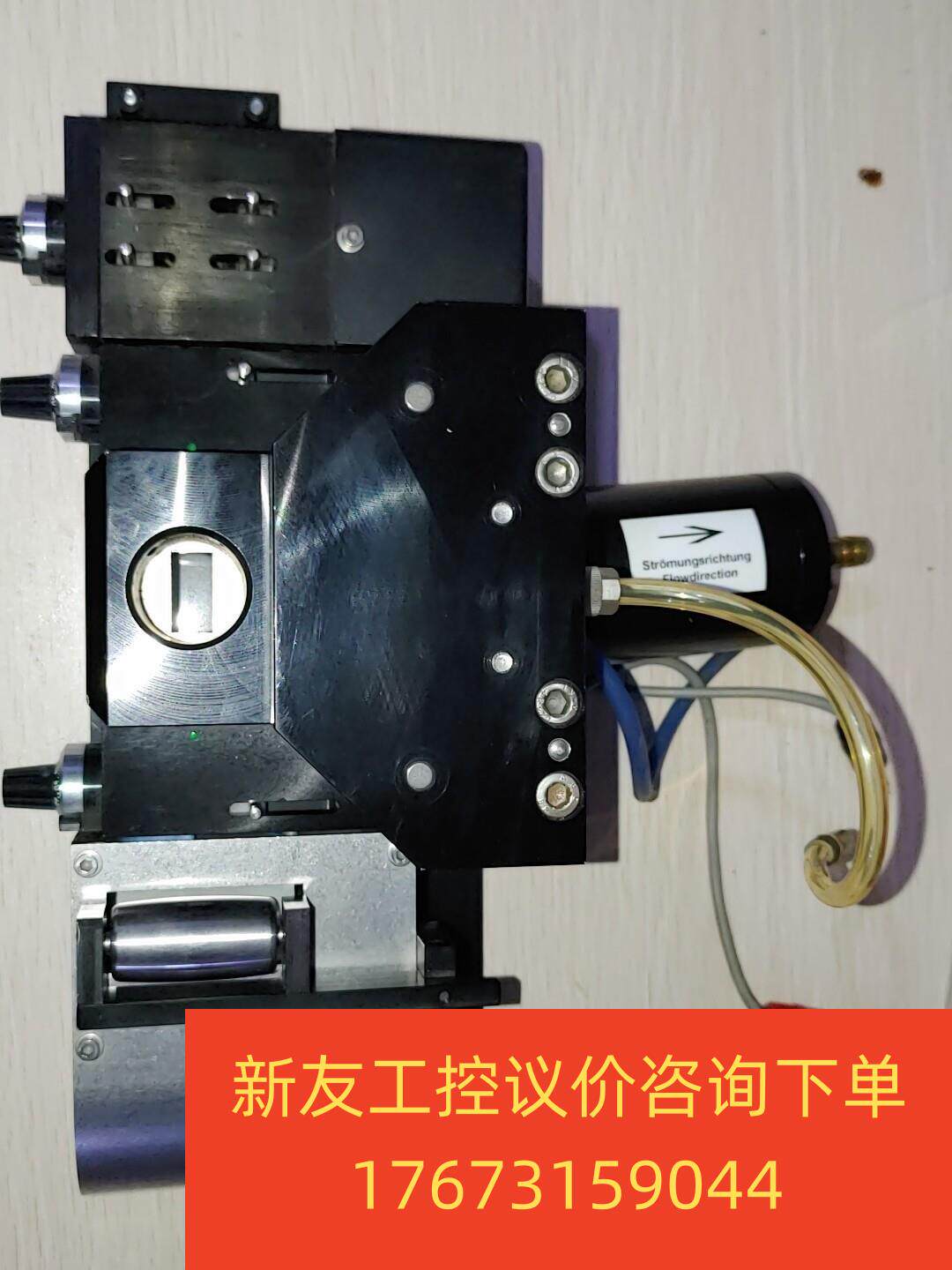 德国制造博格瓦尔德特技术有限公司制造新友议价商品