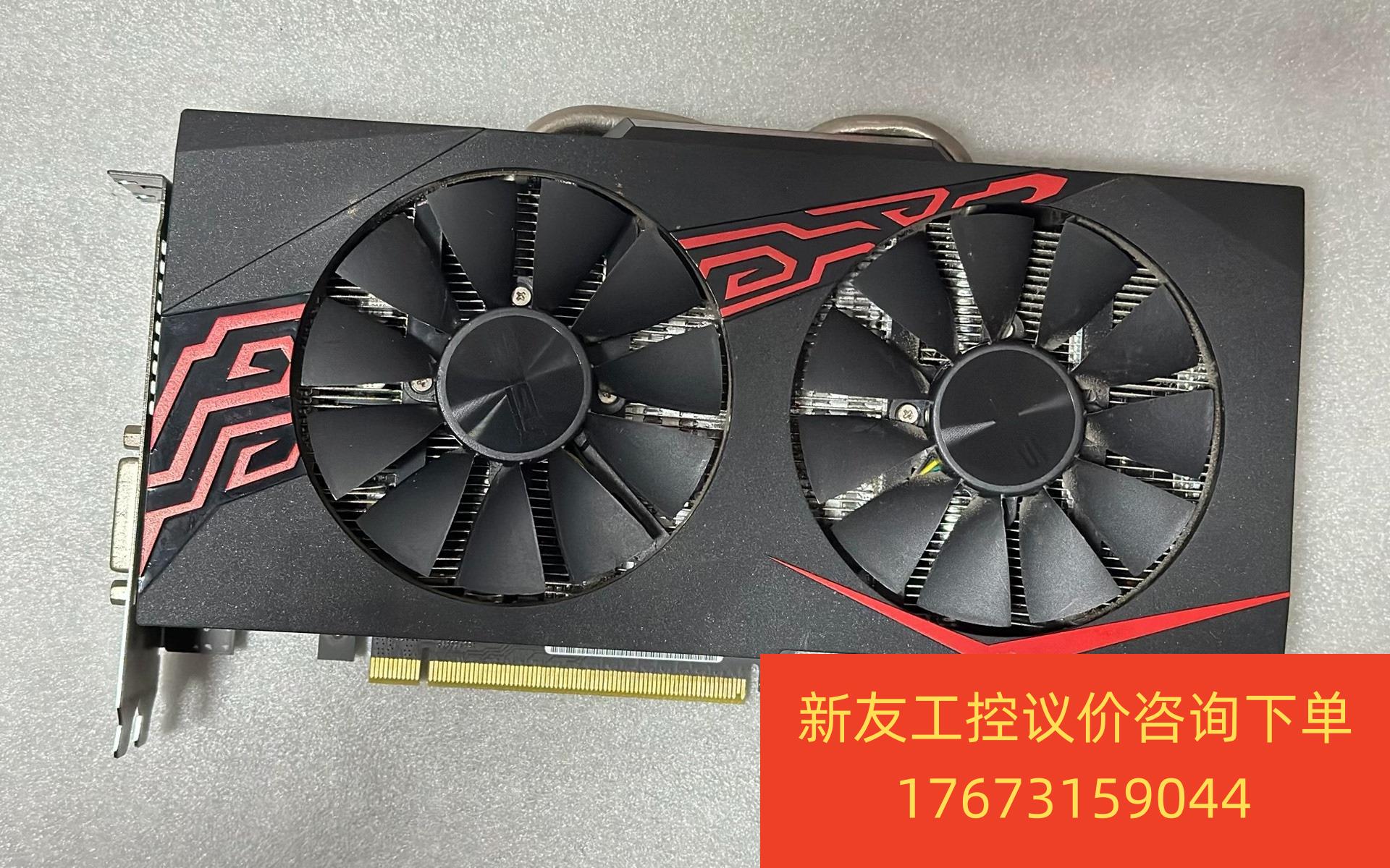 华硕gtx1060 6g显卡拆机实图现货包好新友议价商品