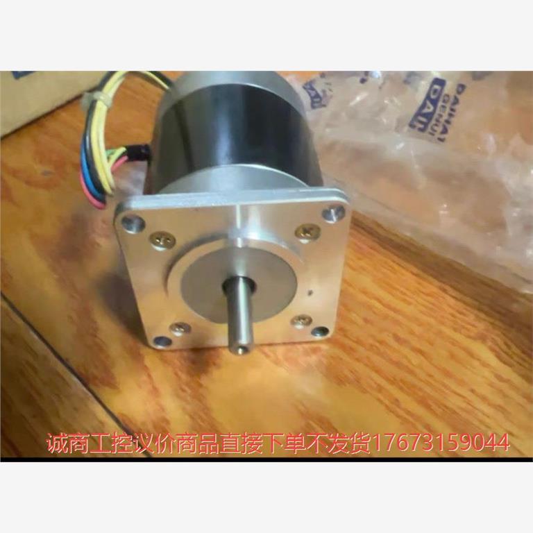 MD-9M电机PH268-21B诚商工控-议价