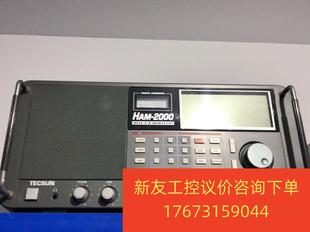 TECSUN HAM 2000功能包好新友议价商品 MILLENNIUM