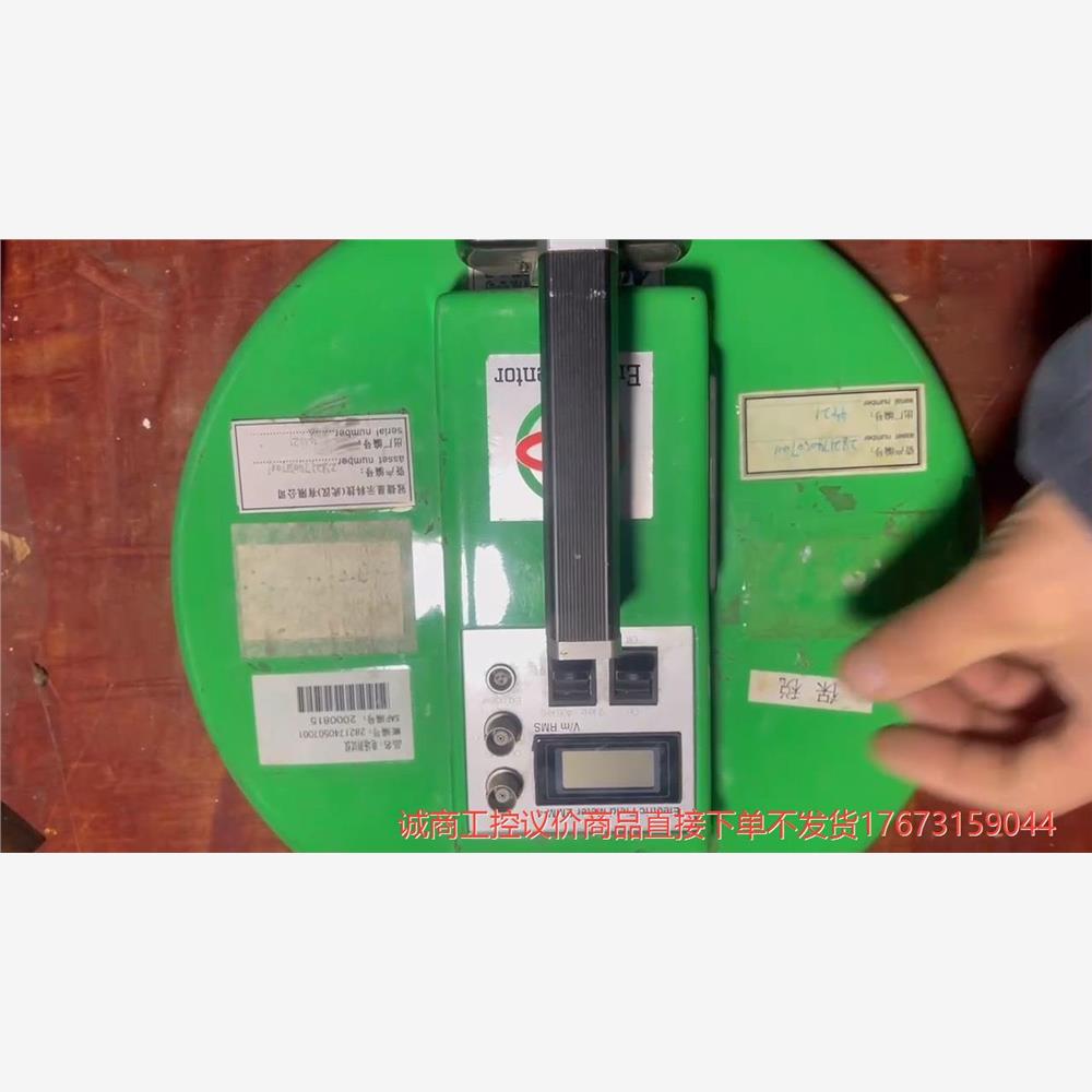 EMI 近场探测仪 EMM-4 电离辐射测试仪 Electr诚商工控-议价