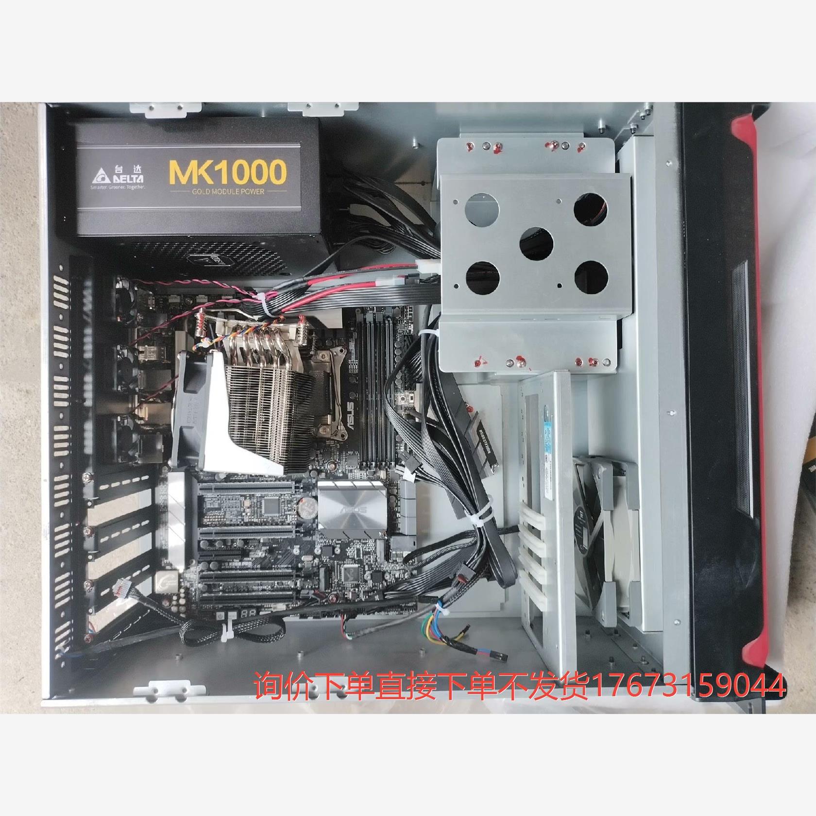 华硕b760m-plus主板，华硕x299pro主板，库存工诚商工控议价