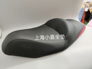 摩托车国四阿普利亚250坐垫SRMAX250 SRMAX300改装加厚大腰靠坐垫