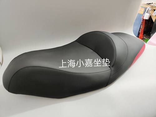 摩托车国四阿普利亚250坐垫SRMAX250 SRMAX300改装加厚大腰靠坐垫