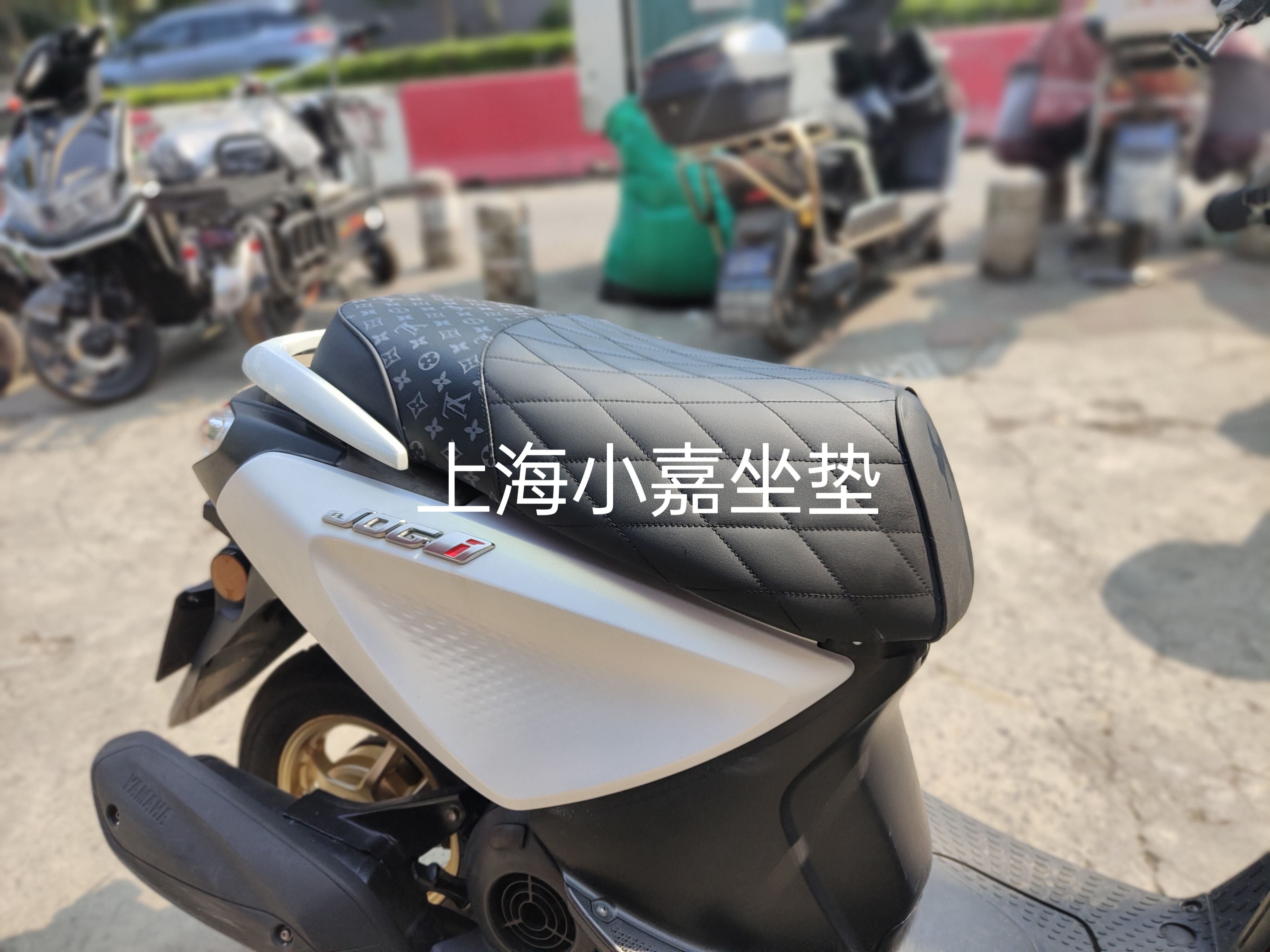 适用雅马哈巧格i125坐垫 福颖改装纯手工加厚加高舒服坐垫