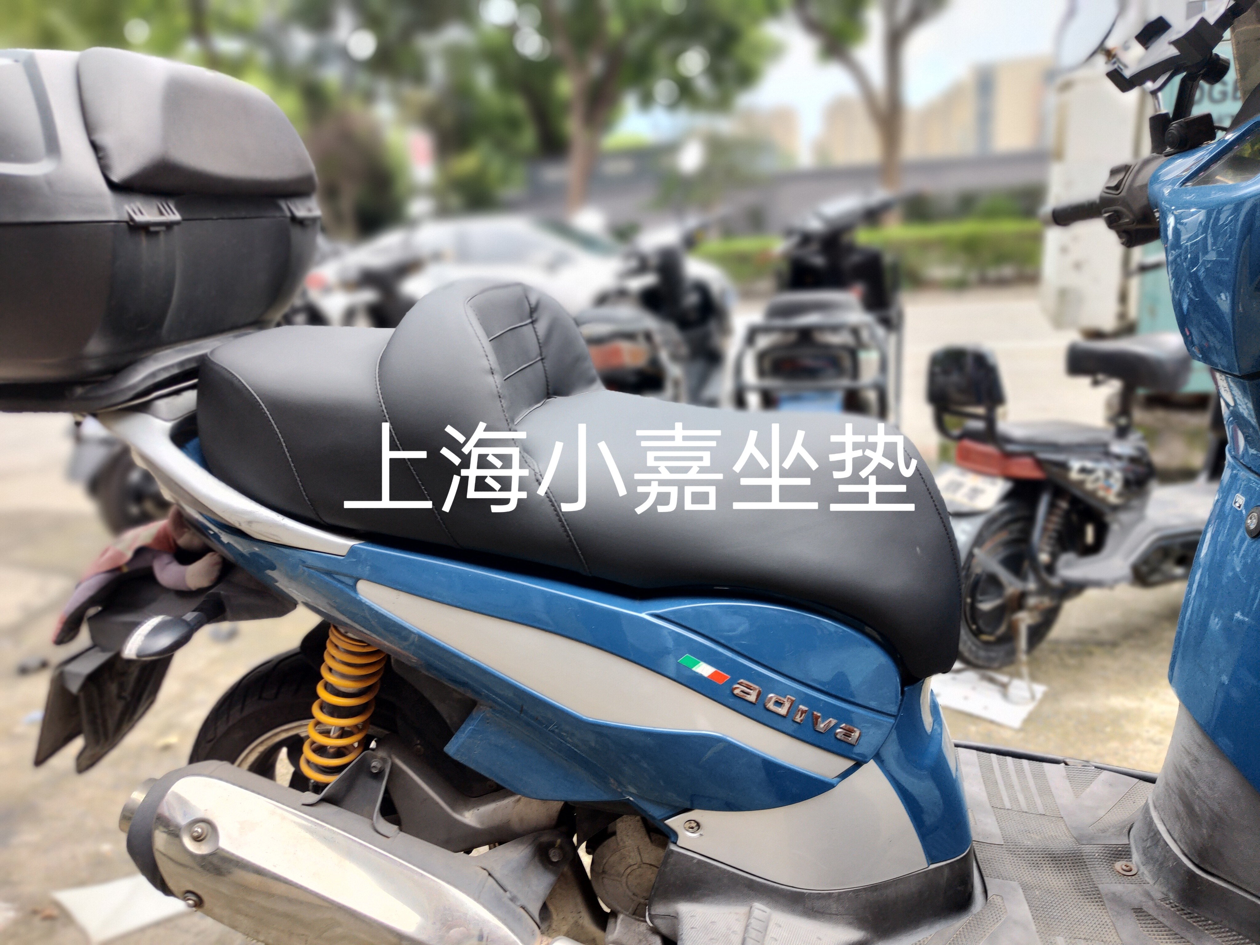 适用金城JC200T圣甲虫200提拉米苏200T一B改装大腰靠坐垫