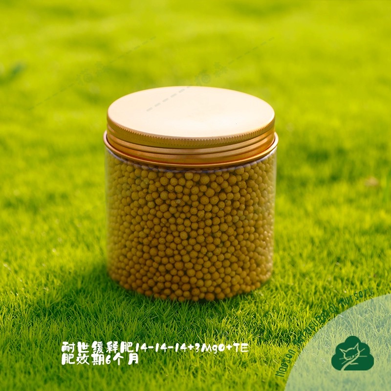 通用速效长效均衡肥雅苒肥花卉