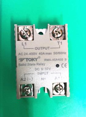 固态继电器 TOKY中山东崎 RMA-40A400 40A400V RMA-25A400包邮