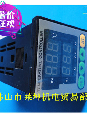 正品【TOKY】中山东崎 TE4-RB10A   温控器 TE4-RB10W