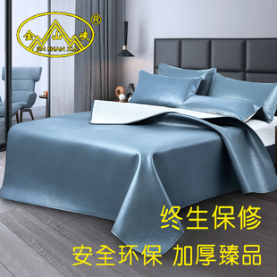 金山峡牛皮凉席三件套1.8m5.5加厚真皮床垫2米天然头层水牛皮席子