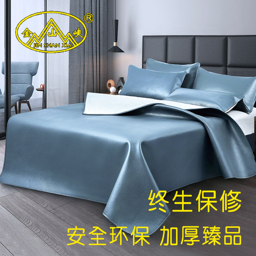 金山峡头层牛皮凉席舒适加厚席子