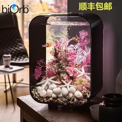 biorb辦公室小型桌面創意生态造景家用客廳自循環亞克力魚缸30L缸