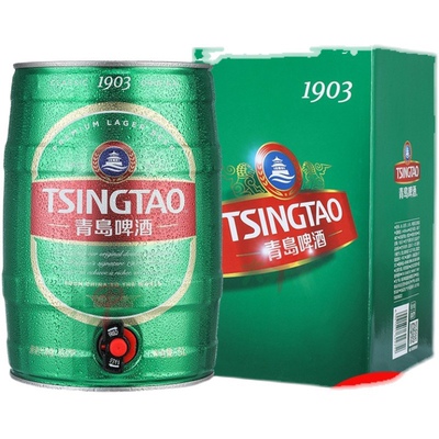 青岛啤酒5L桶装1903一厂啤酒5升装青岛发货优质啤酒新年倒计时