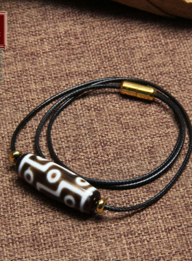 西藏天珠九眼天珠天然老矿玛瑙