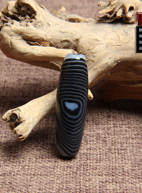 天然缠丝玛瑙勒子天眼天珠吊坠散珠单珠多宝转运珠锁骨链一图一物