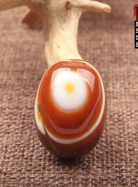 缠丝天眼佛珠饰品配件独特风吊坠