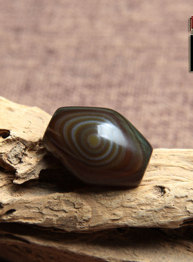 天然缠丝玛瑙桶珠天珠正反天眼吊坠配件挂件手链锁骨链一图一物