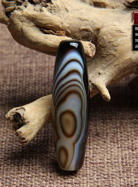 天然缠丝玛瑙天眼天珠锁骨链