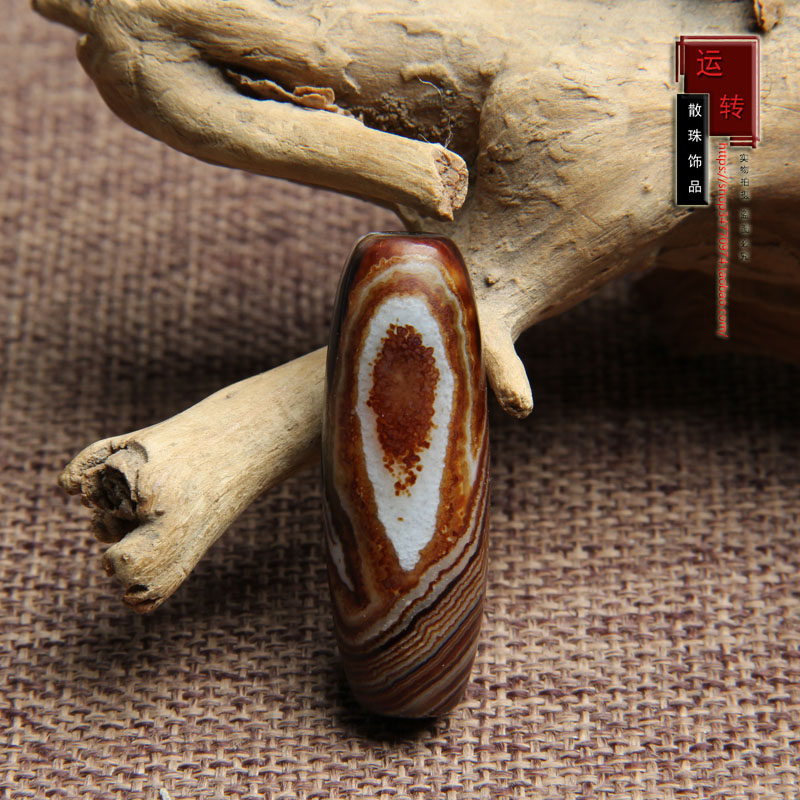 天然玛瑙勒子一线药师缠丝天眼天珠桶珠背云吊坠星月金刚佛珠配件