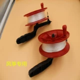 Волшебная большая телескопическая игрушка для детского сада