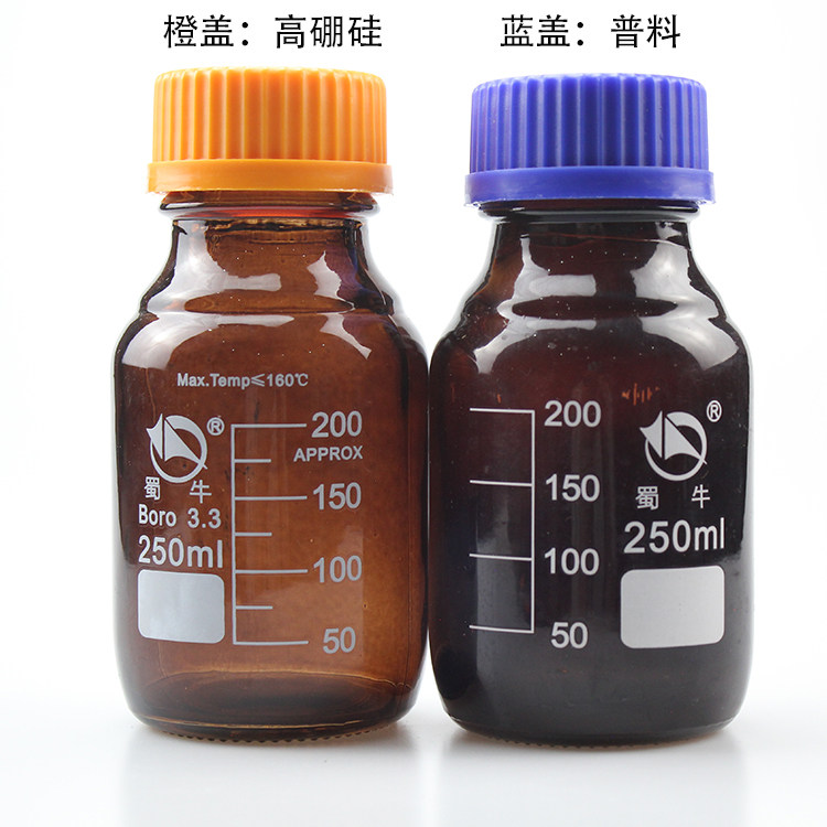 蜀牛高硼硅棕色丝口蓝盖试剂瓶2000 5000 10000ml 螺口密封耐高温