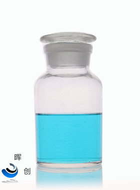 华欧磨砂口玻璃白色大口试剂瓶2500 5000ml广口瓶取样瓶具塞泡药