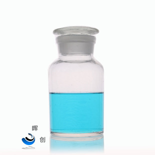 华欧磨砂口玻璃白色大口试剂瓶2500 5000ml广口瓶取样瓶具塞泡药
