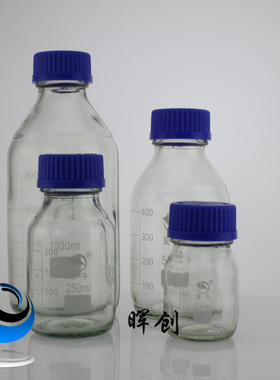 10000ml高硼硅丝口试剂瓶/玻璃瓶.白色,耐180°螺口取样瓶