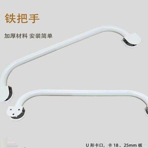 泽迪铁把手防护栏铁管