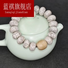 大顆菩提子手串牛角隔珠順白星月菩提男單圈蘋果珠民族風佛珠手鏈