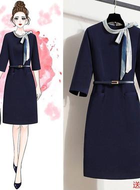 职业装丝巾OL连衣裙幼教师美容珠宝店客服酒店前台工作服女高级感