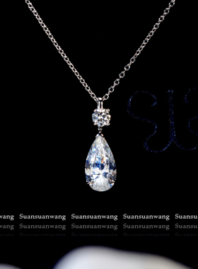 SSW珠宝·分截水滴项链S925银时尚法式简约百搭锁骨链时尚