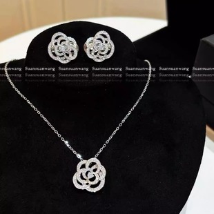 「Camelia」高定 925银奢华珠宝 满钻山茶花项链耳钉耳环镂空新款