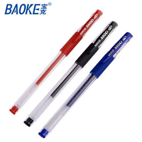 宝克文具水性笔办公用品