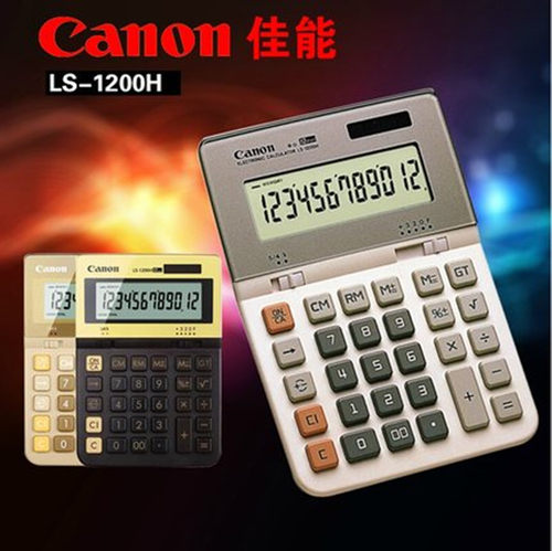 佳能商务太阳能办公计算器