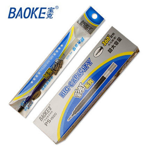 宝克baoke大容量中性笔芯