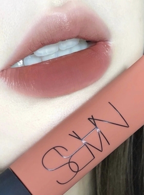 Nars纳斯空气唇霜唇釉Gipsy吉普赛/Thrust/Lose control/Shag