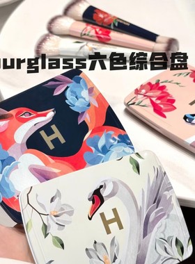 现货Hourglass面部综合盘六色眼影高光腮红限定彩盘白马/天鹅