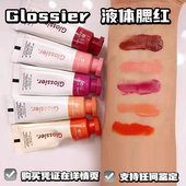 beam dusk 现货秒发 Glossier裸妆液体腮红膏puff