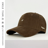 2026新款 春季 高顶棒球帽子男女遮阳帽宽帽檐大脸显脸小硬顶鸭舌帽