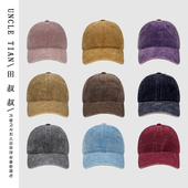 复古纯色水洗灯芯绒棒球帽男女同款 春夏加深大头围显脸小鸭舌帽子