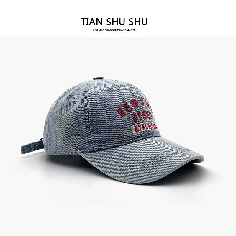 田叔叔牛仔棒球帽刺绣学生鸭舌帽