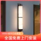 新中式 壁灯全铜天然云石客厅背景墙楼梯庭院大门口户外防水长条灯